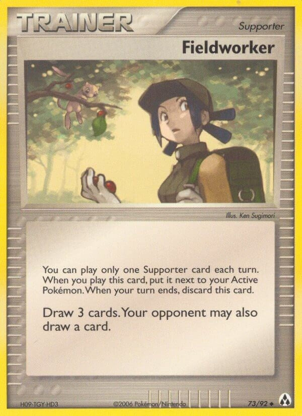 Image for Fieldworker (73/92) [Legend Maker] - Pokemon