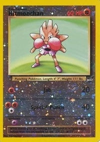 Image for Hitmonchan - 2 (002/009) [Best of Promos] - Pokemon