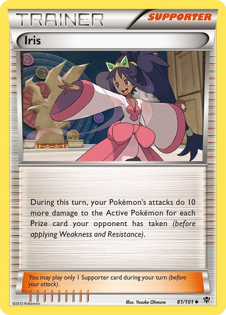 Image for Iris (81/101) [Plasma Blast] - Pokemon