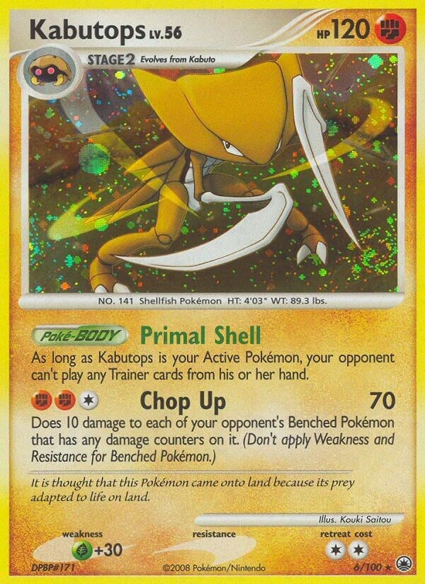 Image for Kabutops (6/100) [Majestic Dawn] - Pokemon