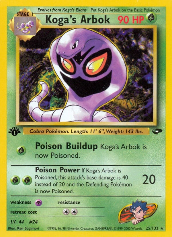 Image for Koga's Arbok (025/132) [Gym Challenge] - Pokemon
