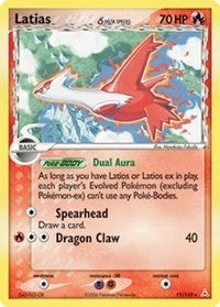 Latias - 011/110 (Delta Species) (11/110) [Holon Phantoms]