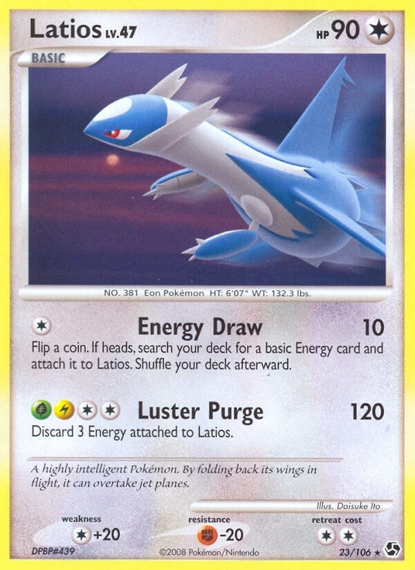 Image for Latios (23/106) [Great Encounters] - Pokemon