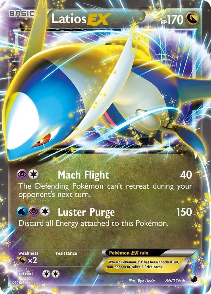 Image for Latios EX (86/116) [Plasma Freeze] - Pokemon
