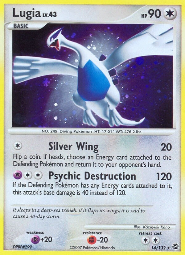 Image for Lugia (14/132) [Secret Wonders] - Pokemon