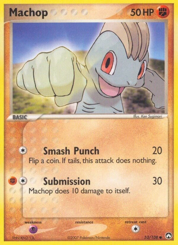 Image for Machop (53/108) [Power Keepers] - Pokemon