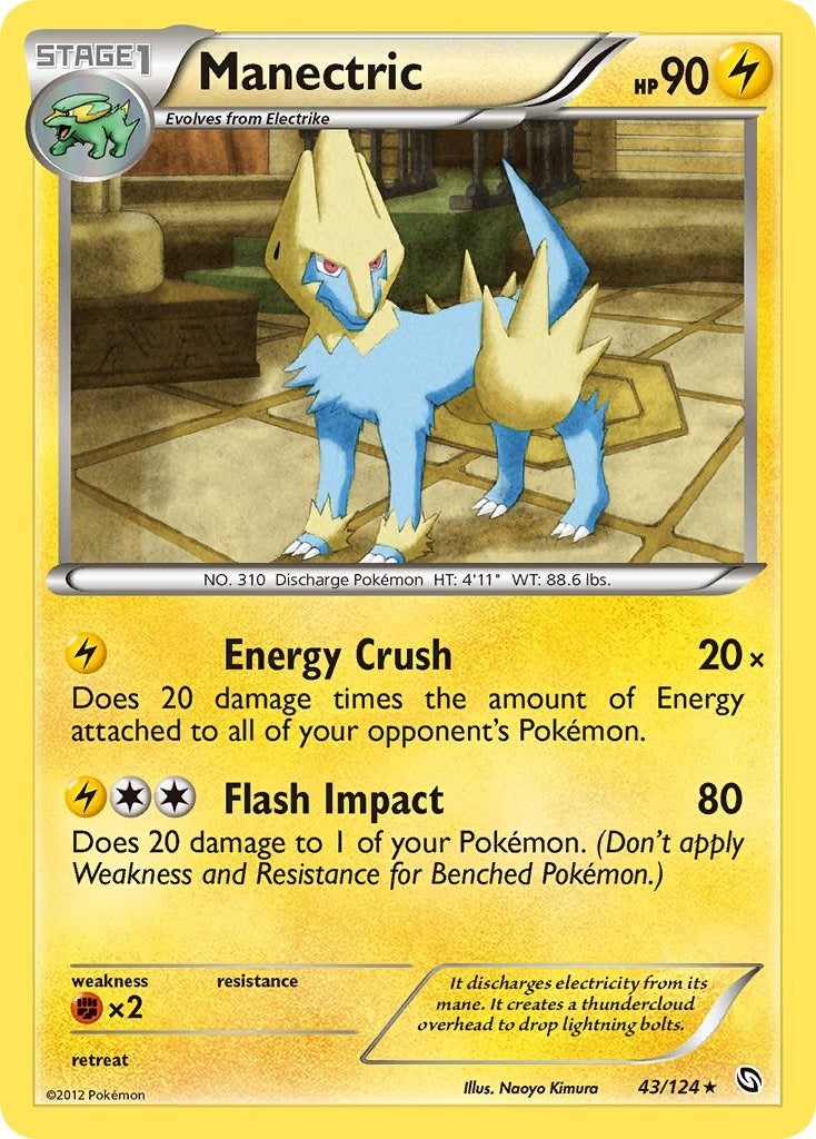 Image for Manectric (43) (43/124) [Dragons Exalted] - Pokemon