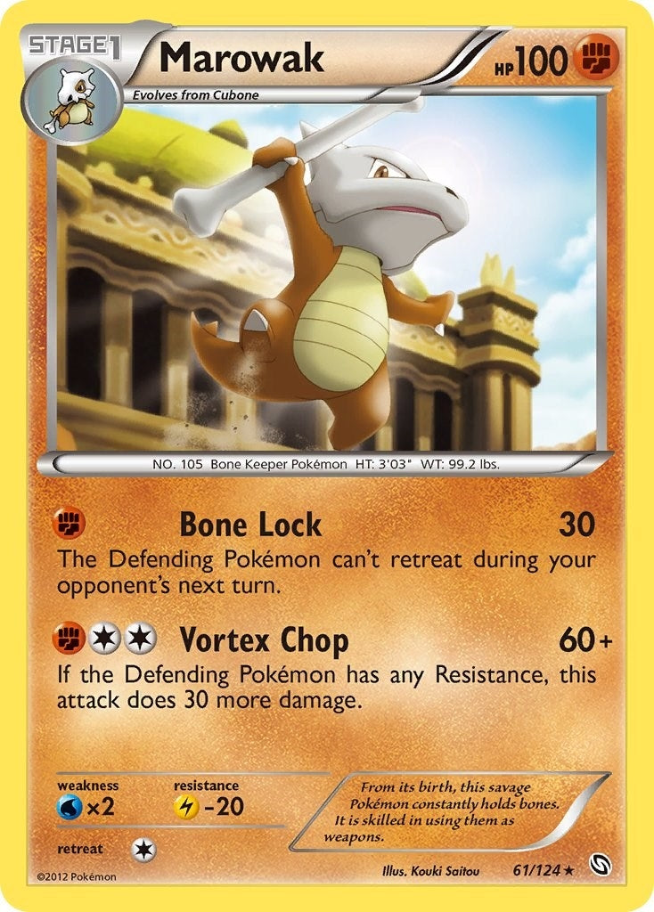 Image for Marowak (61/124) [Dragons Exalted] - Pokemon