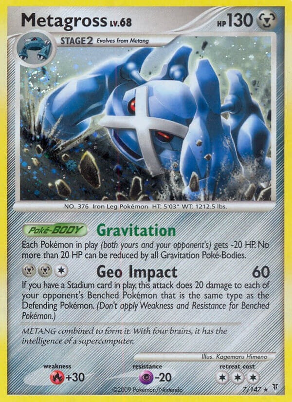 Image for Metagross (7) [Supreme Victors] - Pokemon