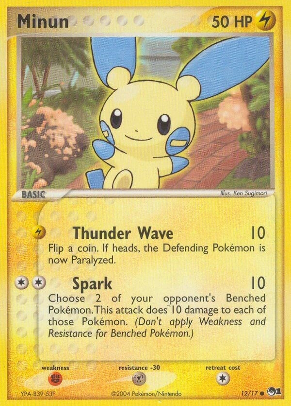 Image for Minun (012/017) [POP Series 1] - Pokemon