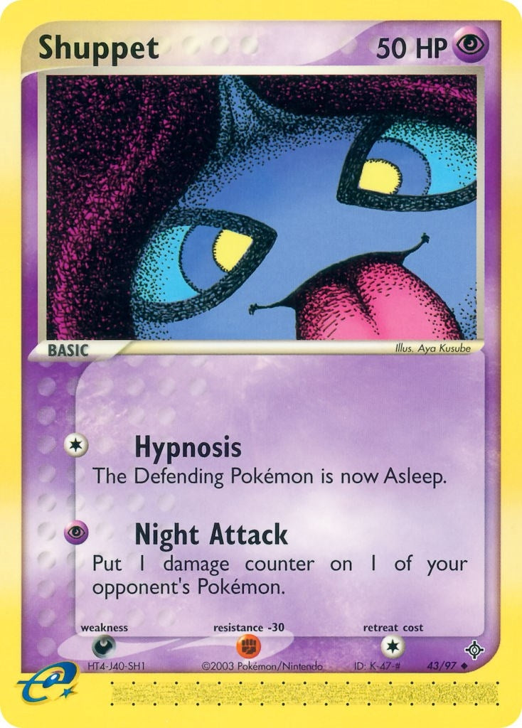 Image for Shuppet (43/97) [Dragon] - Pokemon