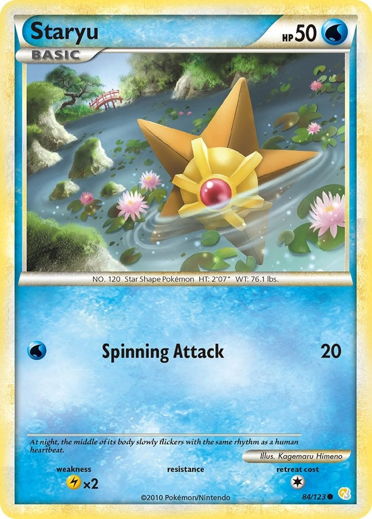 Image for Staryu (84/123) [HeartGold SoulSilver] - Pokemon