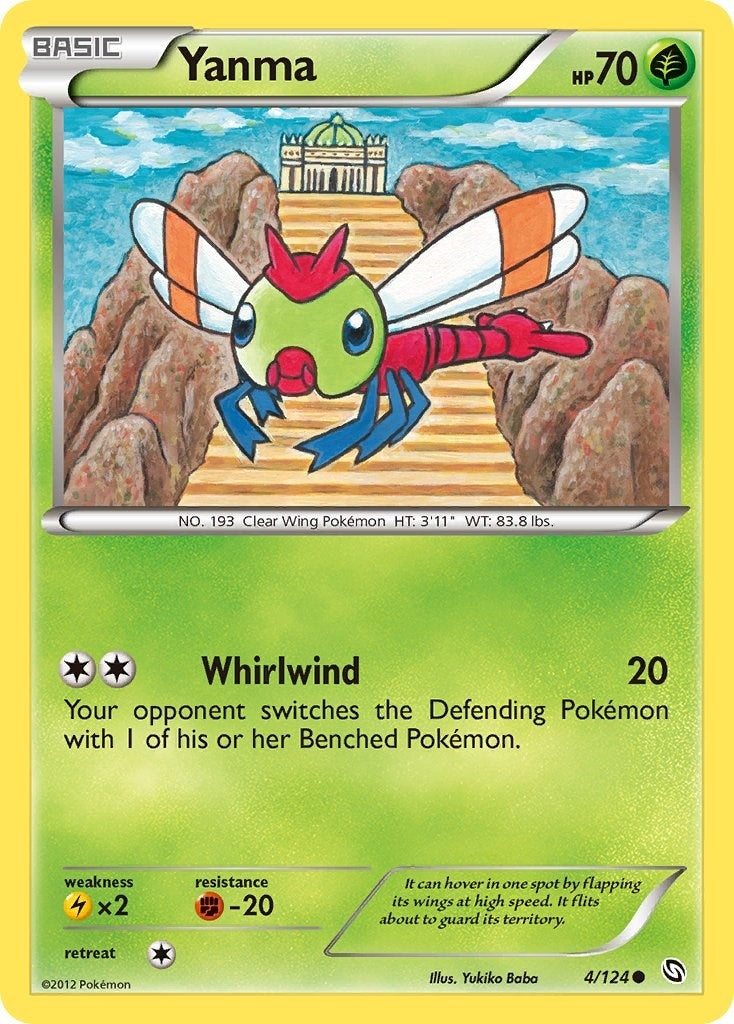 Image for Yanma (4/124) [Dragons Exalted] - Pokemon