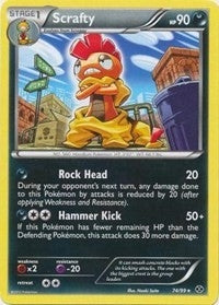 Image for Scrafty - 74/99(Next Destinies) (074/099) [Deck Exclusives] - Pokemon