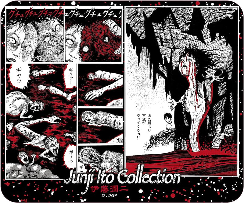 Junji Ito Collection - Mousepad