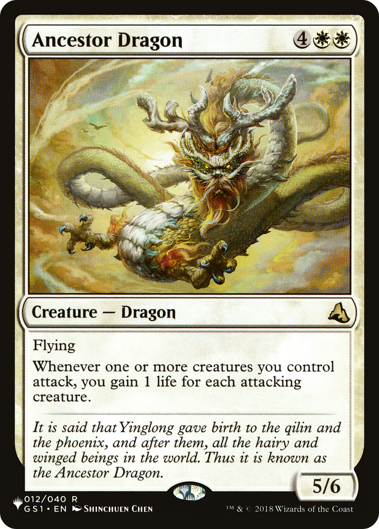 Ancestor Dragon (012/040) [The List Reprints]