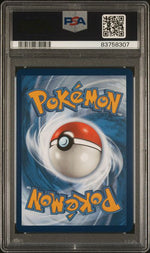 2021 Pokémon Evolving Skies Umbreon VMAX 095/203 PSA 10 (Gem Mint)