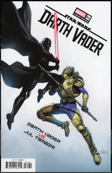 Star Wars Darth Vader #31 Leinil Yu Variant