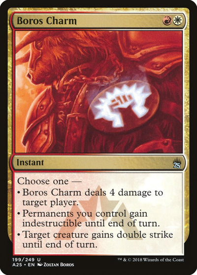 Boros Charm (199) [Masters 25]