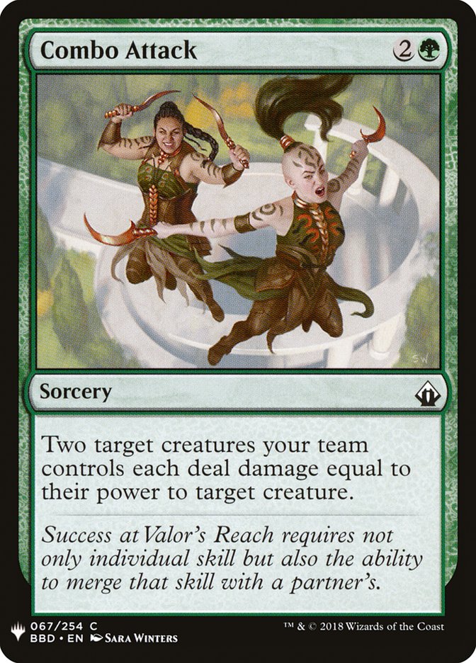 Combo Attack (67) [The List Reprints]