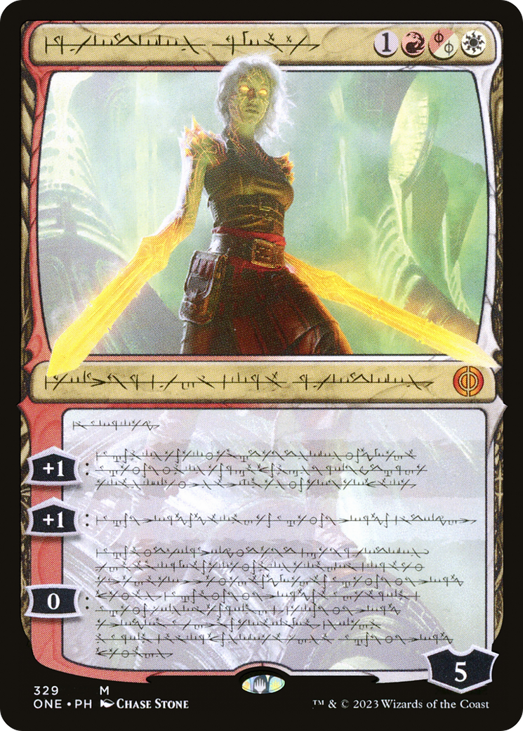 Nahiri, the Unforgiving (Phyrexianized) [Phyrexia: All Will Be One]