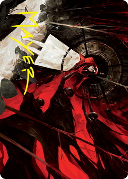 Curse of Hospitality Art Card (Gold-Stamped Signature) (41) [Innistrad: Crimson Vow]