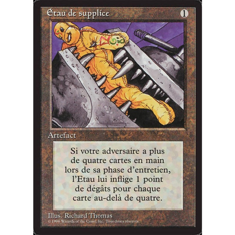 Black Vise [Foreign Border] Mtg Single