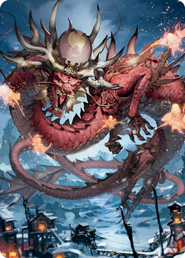 Atsushi, the Blazing Sky Art Card (61/81) (61) [Kamigawa: Neon Dynasty]