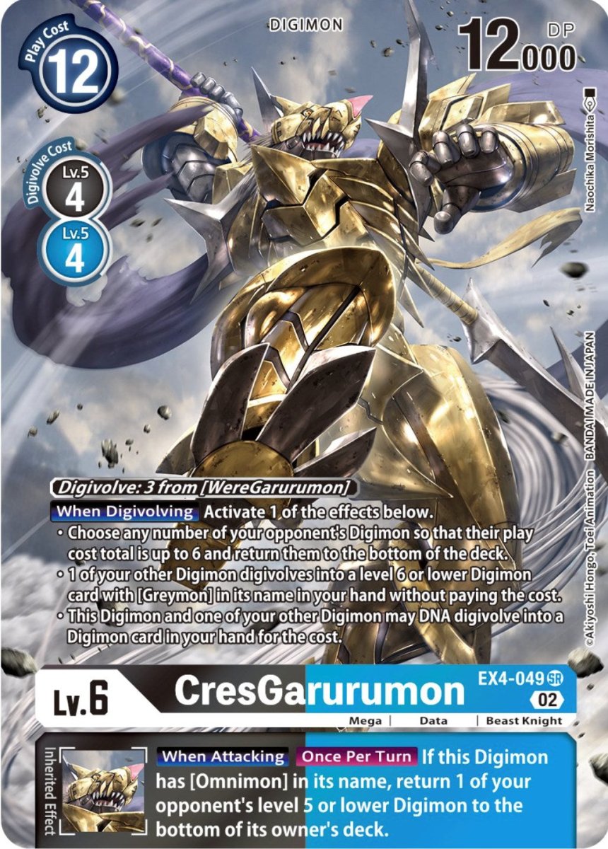 CresGarurumon [EX4 - 049] (Alternate Art) [Alternative Being Booster] - Inner Nerd