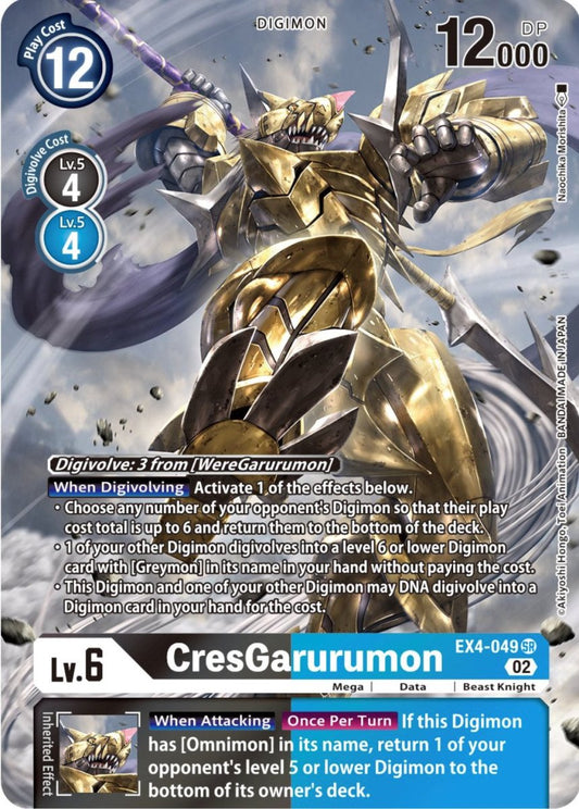 CresGarurumon [EX4 - 049] (Alternate Art) [Alternative Being Booster] - Inner Nerd