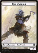 Copy // Kor Warrior Double-Sided Token (12 // 4) [Zendikar Rising]