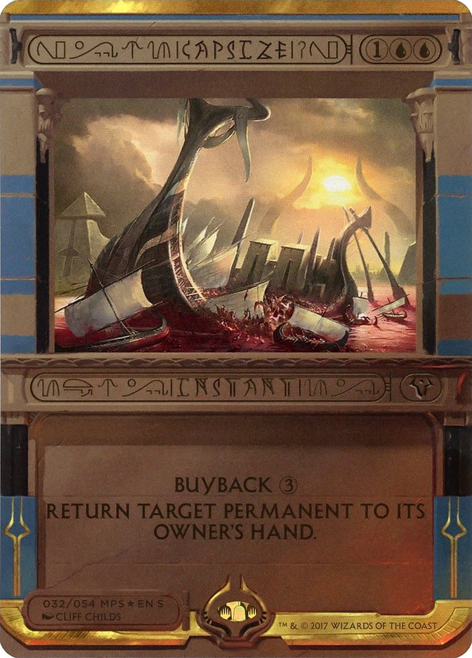 Capsize (32) [Masterpiece Series: Amonkhet Invocations]