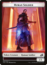 Cat Bird // Human Soldier (005) Double-Sided Token (2 // 5) [Ikoria: Lair of Behemoths]
