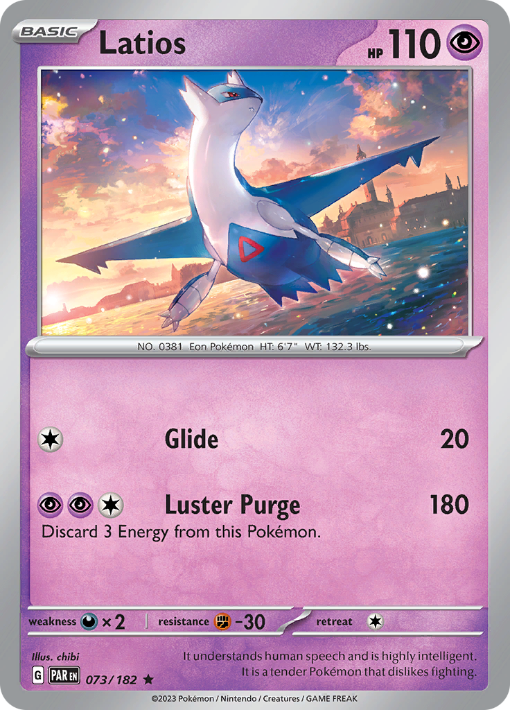 Latios (073/182) [Paradox Rift]