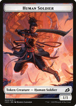 Cat Bird // Human Soldier (003) Double-Sided Token (2 // 3) [Ikoria: Lair of Behemoths]