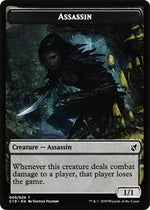 Assassin // Morph Double-Sided Token (9 // 27) [Commander 2019]