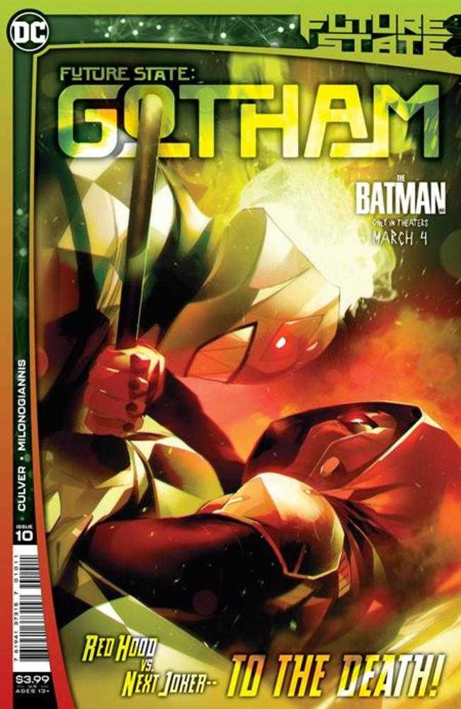 Future State Gotham #10 Cover A Simone Di Meo - Inner Nerd