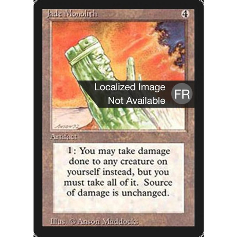 Jade Monolith [Foreign Black Border] Mtg Single