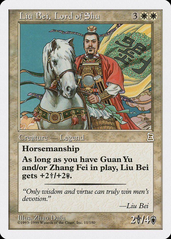 Liu Bei, Lord of Shu [Portal Three Kingdoms] - Inner Nerd