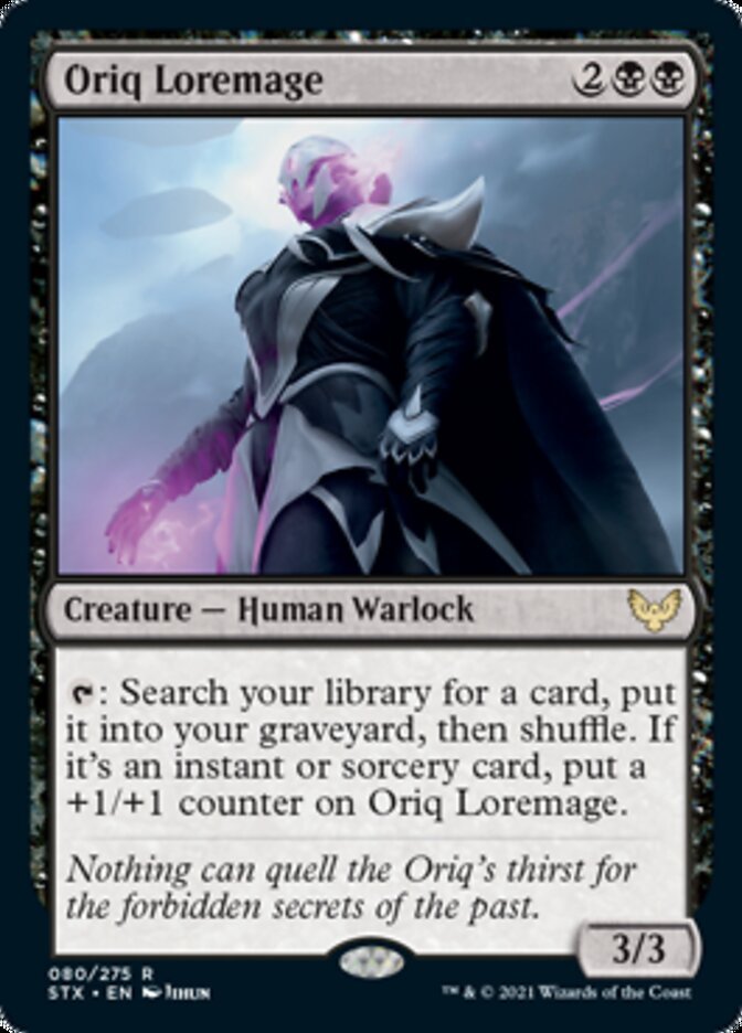 Oriq Loremage [Strixhaven: School of Mages] - Inner Nerd