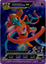 Chinese Deoxys EX (175/180)