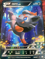 Chinese Zorua (006/180)