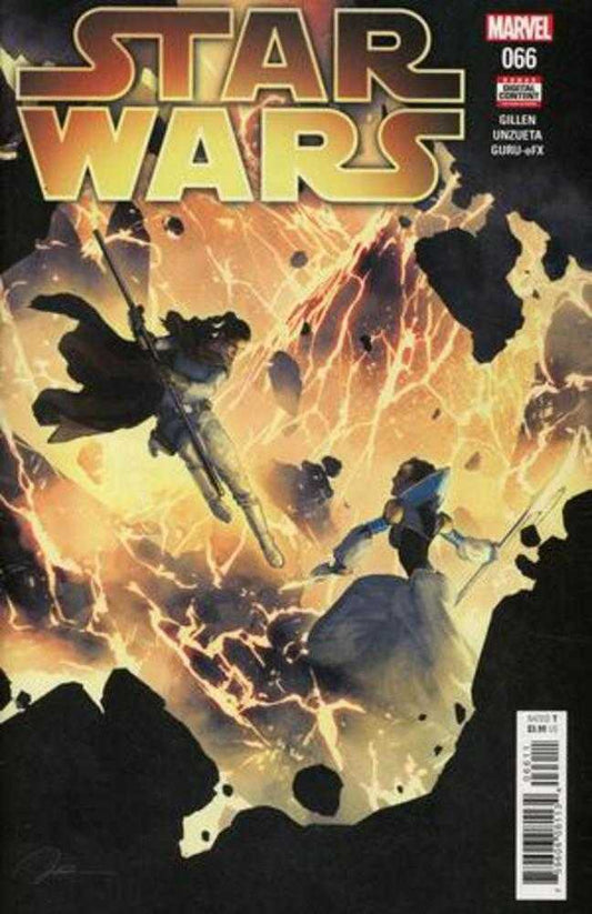 Star Wars #66 - Inner Nerd