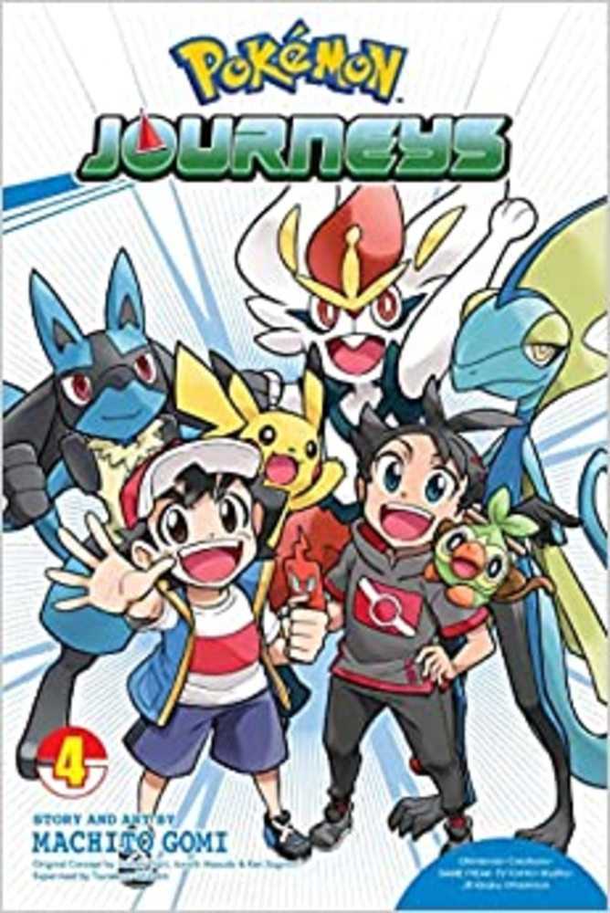 Pokemon Journeys Series Graphic Novel Volume 04