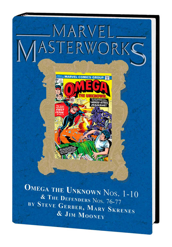 Marvel Masterworks Omega Unknown Hardcover Volume 01 Direct Market Variant Edition 350