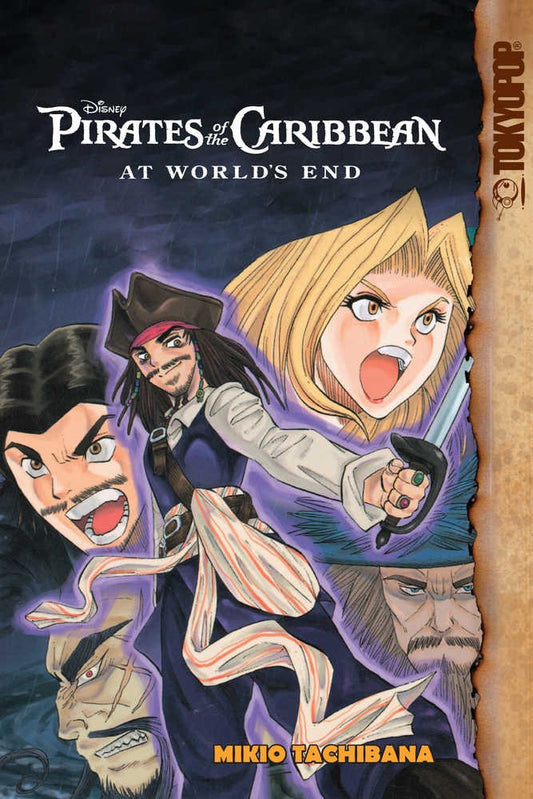 Disney Manga Pirates Caribbean At Worlds End Graphic Novel - Inner Nerd