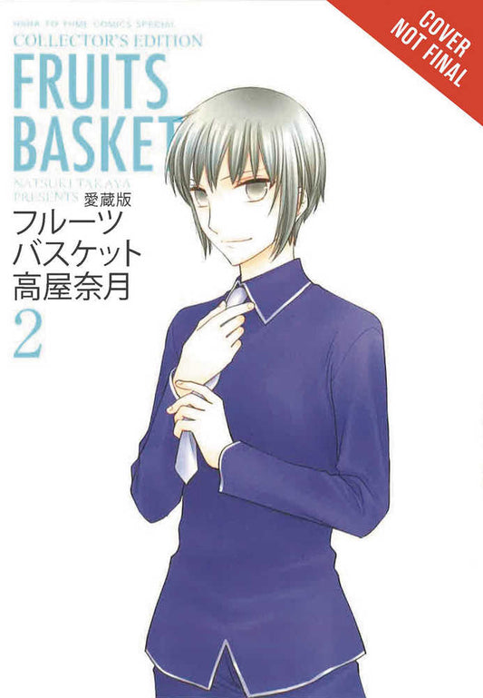 Fruits Basket Collectors Edition TPB Volume 02 - Inner Nerd